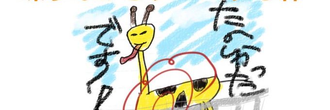 zyunki00's profile banner image