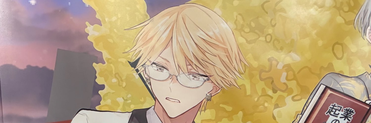 yuu_kooooooo's profile banner image