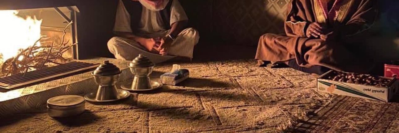 محمد banner