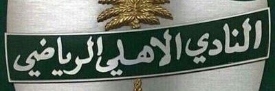 malakifn's profile banner image