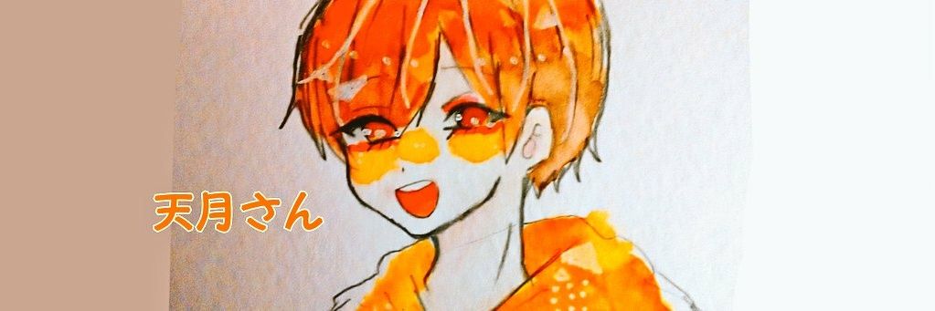 hiyo1016us's profile banner image