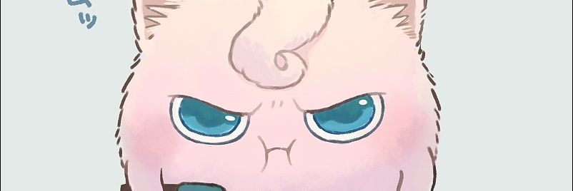 AdrianVerdin's profile banner image