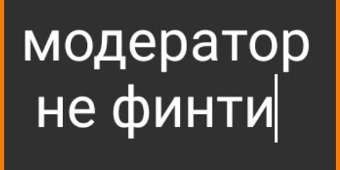 _shutupgrese's profile banner image