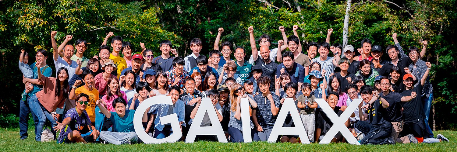 株式会社ガイアックス banner