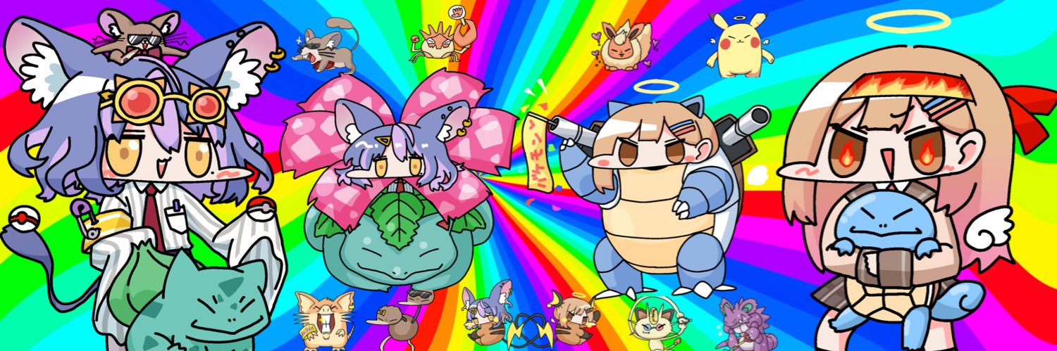 ワイトニキ@Twitch活動中 banner