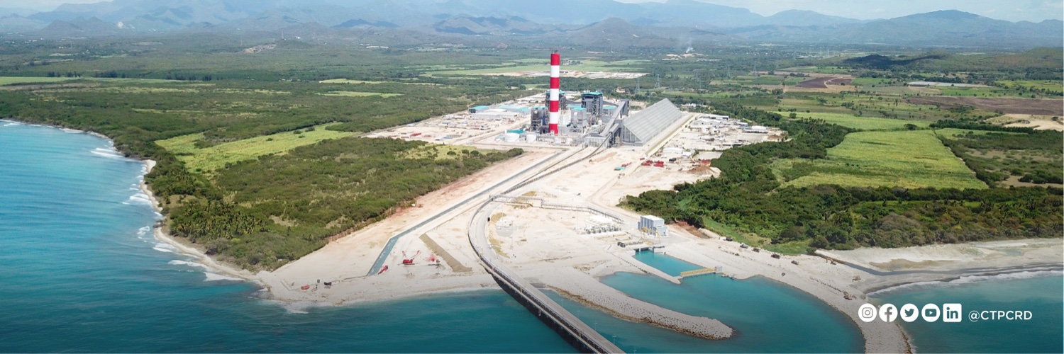 Empresa de Generación Eléctrica Punta Catalina banner