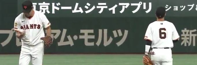 孫孫孫 banner