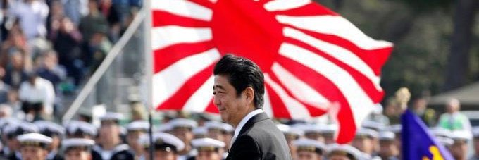 こねこ🇯🇵日本人のための政治 banner