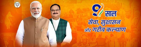 Kumarvivek04 Profile Banner