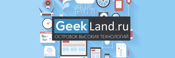 GeekLand Profile Banner