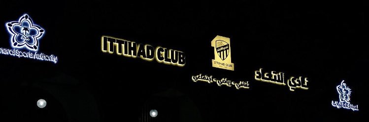 . banner