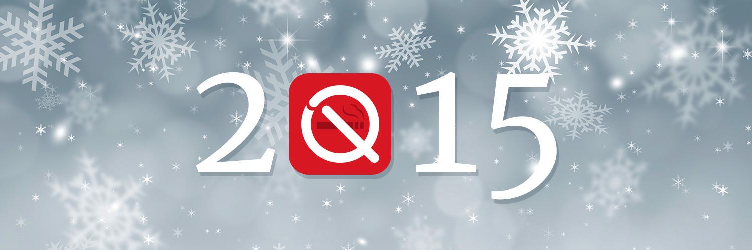 quitproapp's profile banner image