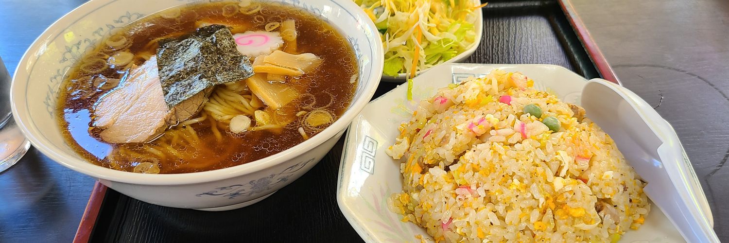 えすく banner