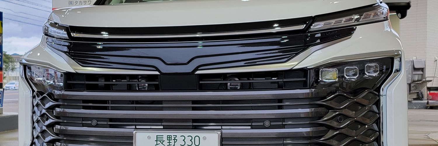 Chi_i_'s profile banner image