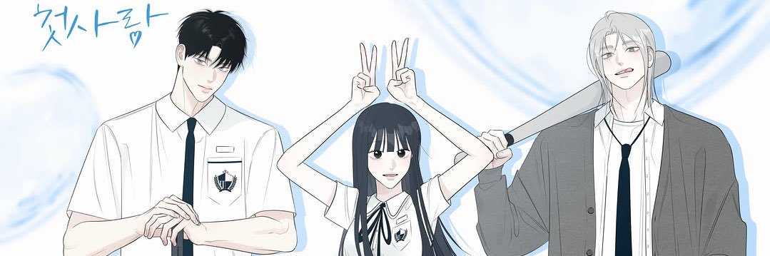 addoorable's profile banner image