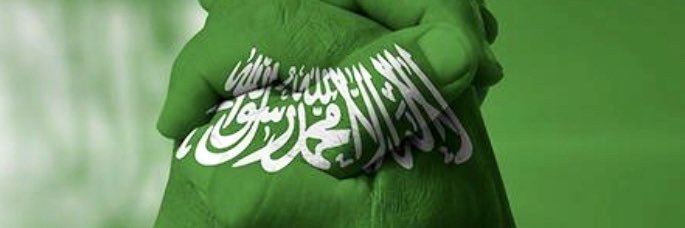 ali7537's profile banner image