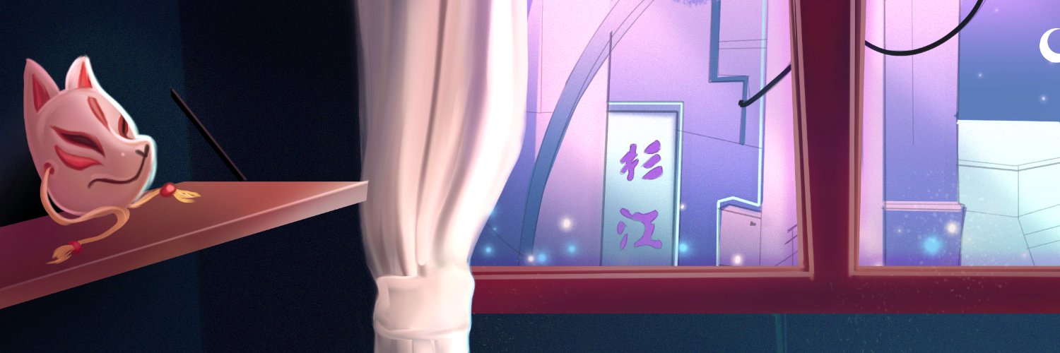 Fujinuma banner