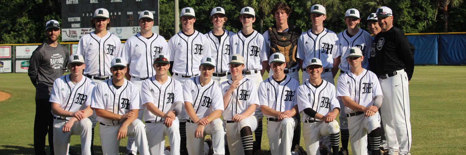 AMHS BASEBALL banner