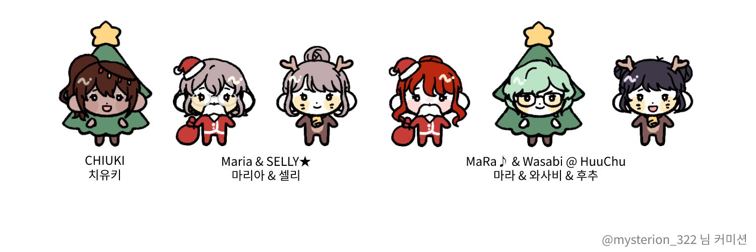 CHIUKI🔶️🐰🍒 banner