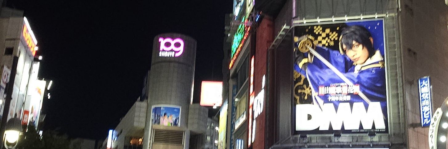 muu_fin's profile banner image