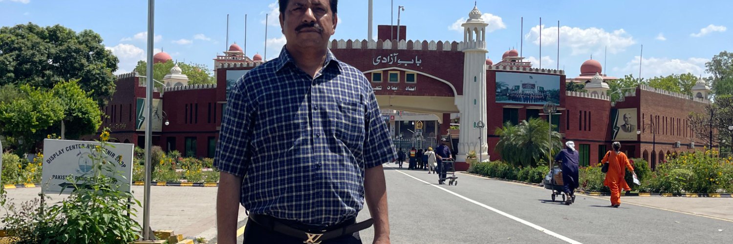 LuqmanSheikh's profile banner image