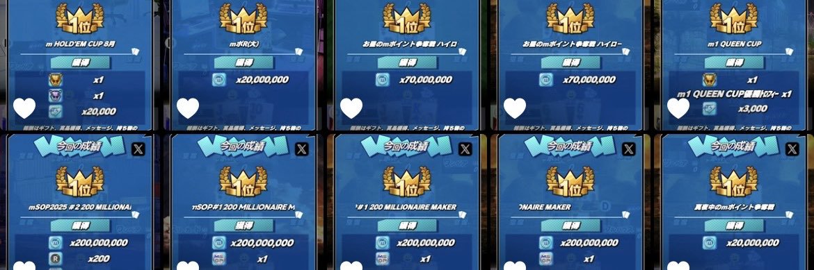 ブラフ王 banner