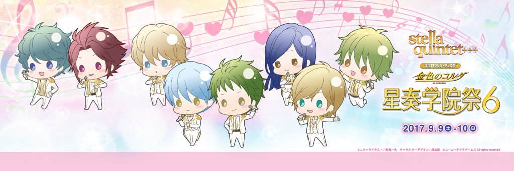 pje_2's profile banner image