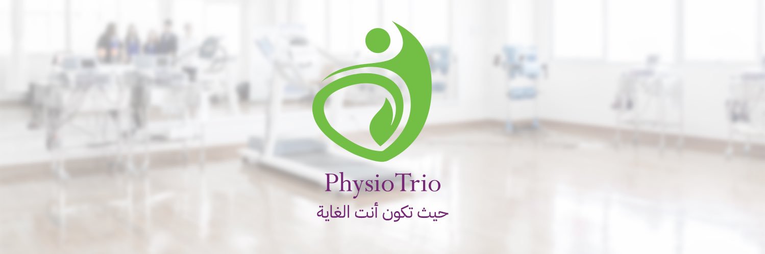 Physiotrio - فزيوتريو banner