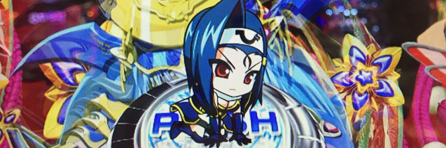 ヒマラヤ banner