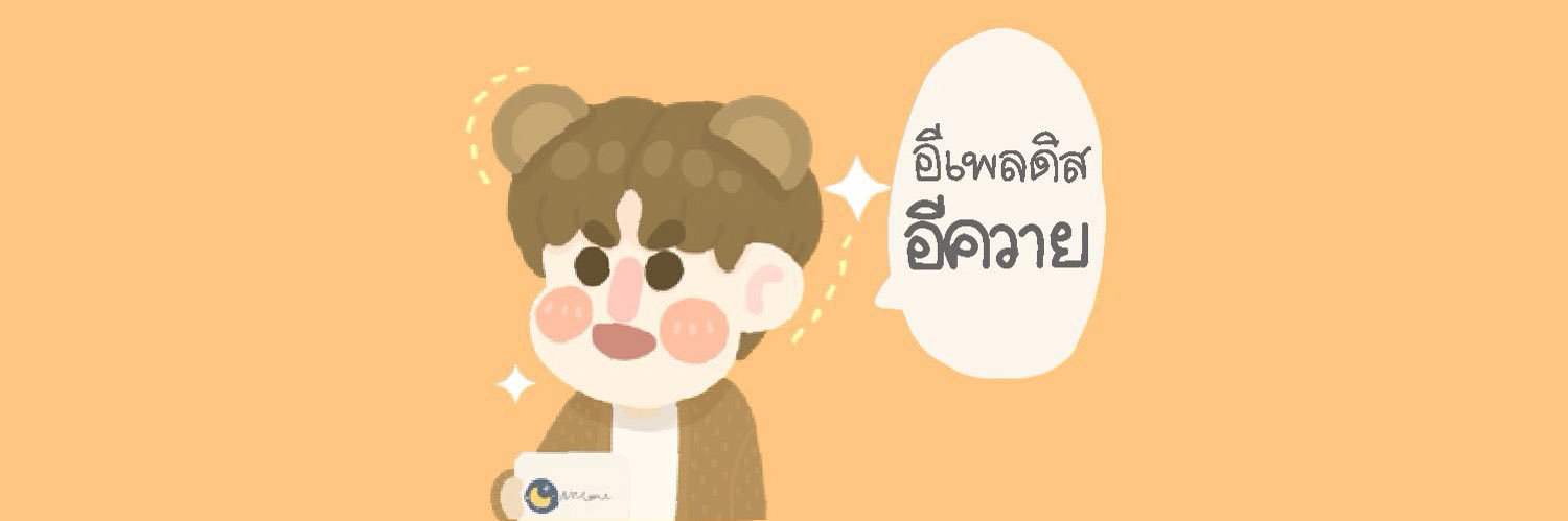พุจุเซนเซ banner