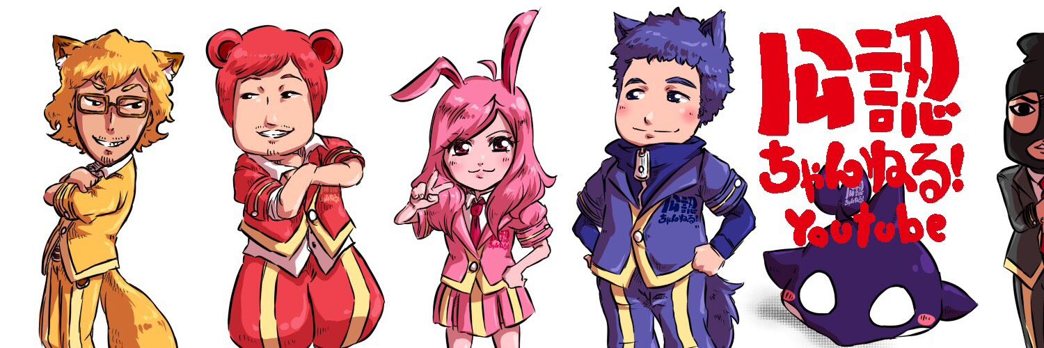 Yamatyon22's profile banner image