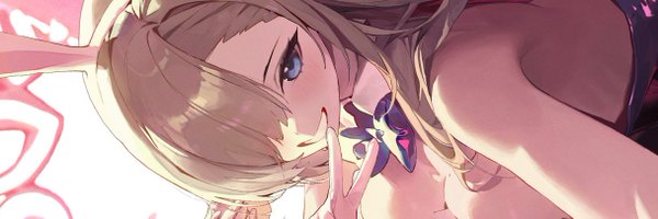 AliceFlag Profile Banner