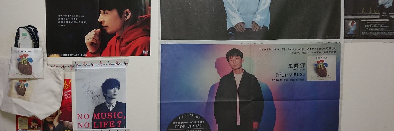 ミフィ@ｱｲｺﾝは本人 banner