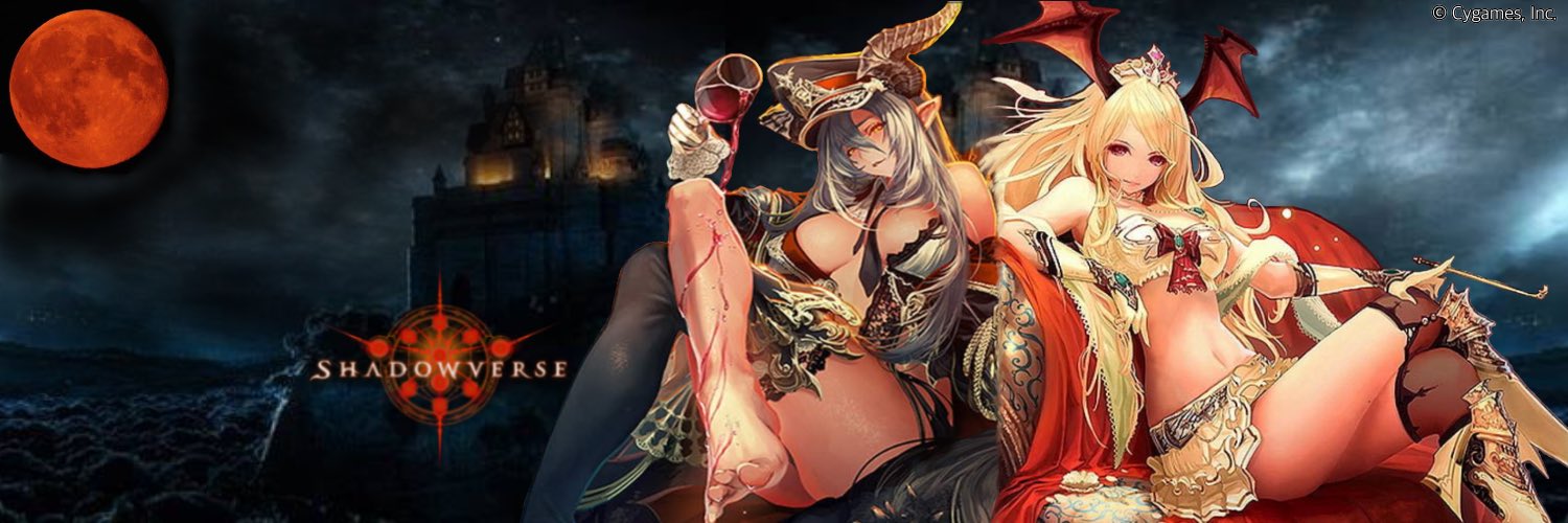 shadowverse1018's profile banner image