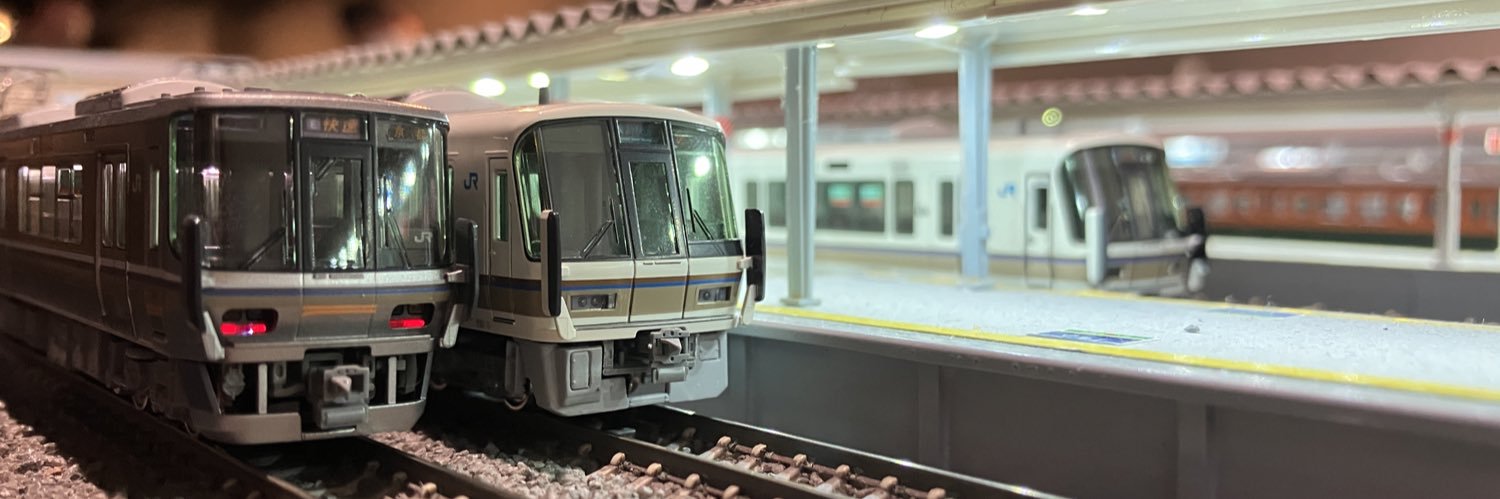 でんぱしゃちょー@GK鉄道部 banner