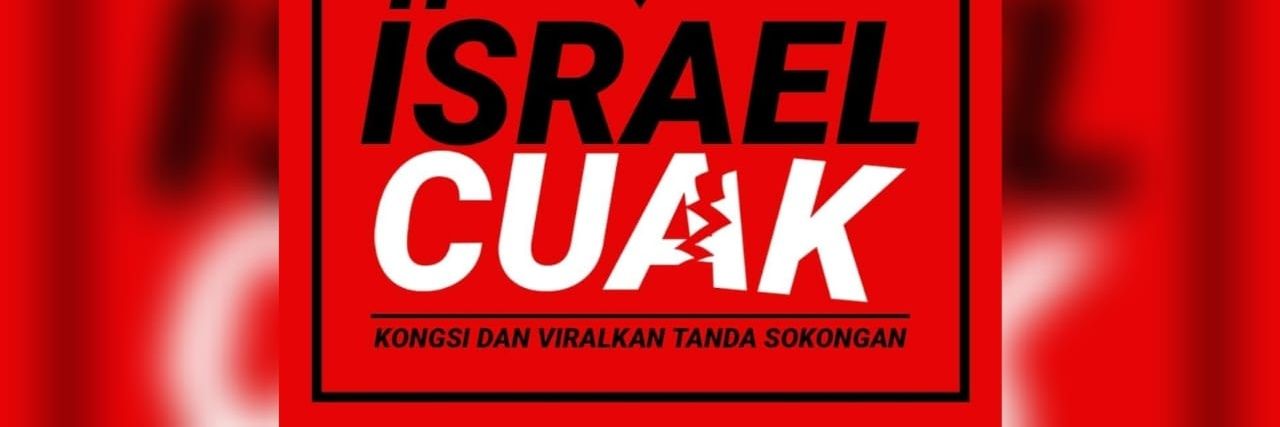 Putra Js Pejuang banner
