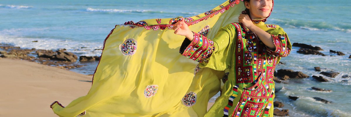 شیک دوچ Shikdooch banner