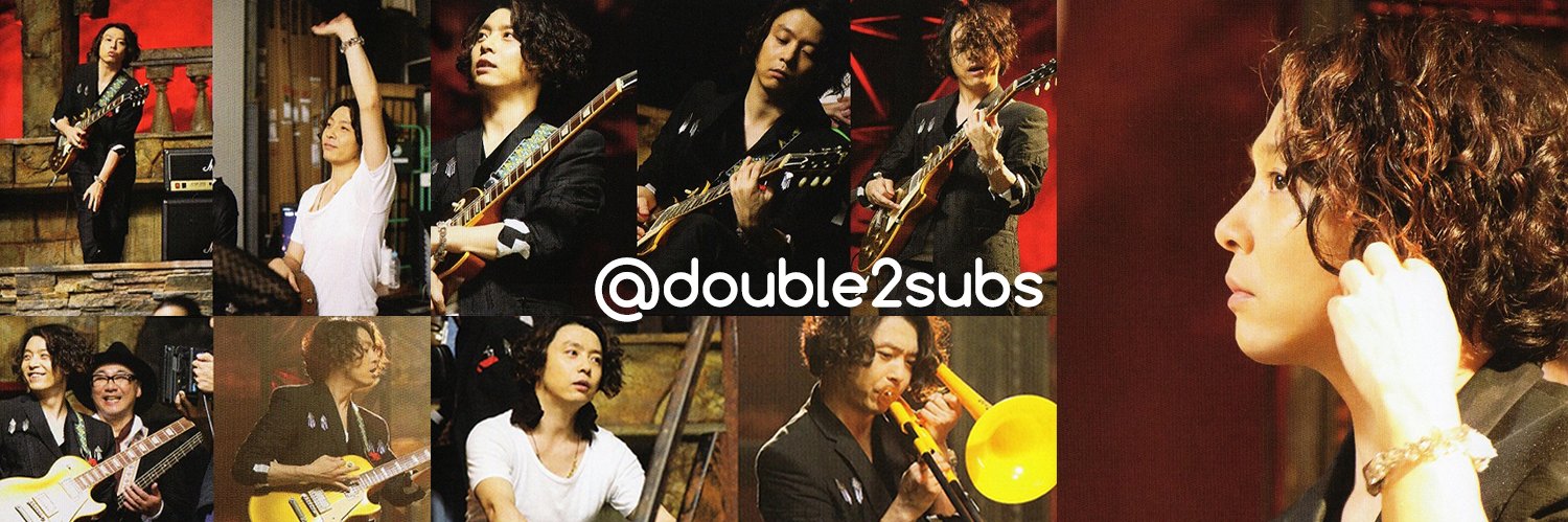 janelle @double2subs banner