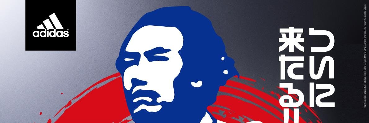 ryomanow's profile banner image