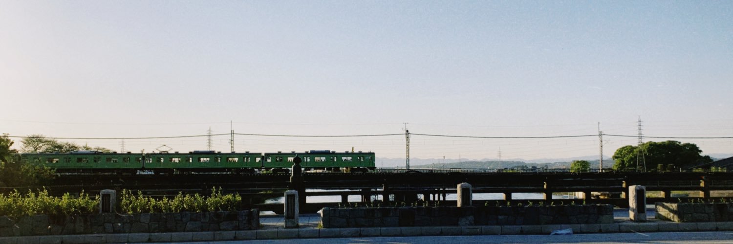 Chama_etranger's profile banner image