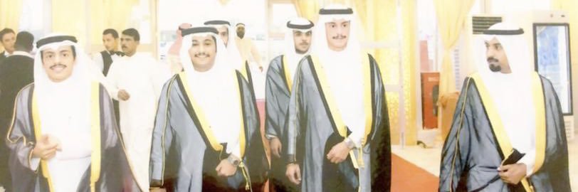 عيد جاسم الوطري banner