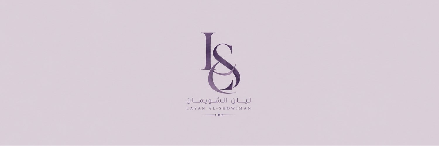 Layanalshowiman's profile banner image