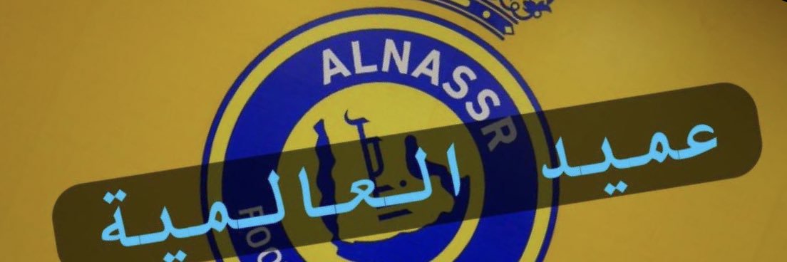 ابوحمود banner