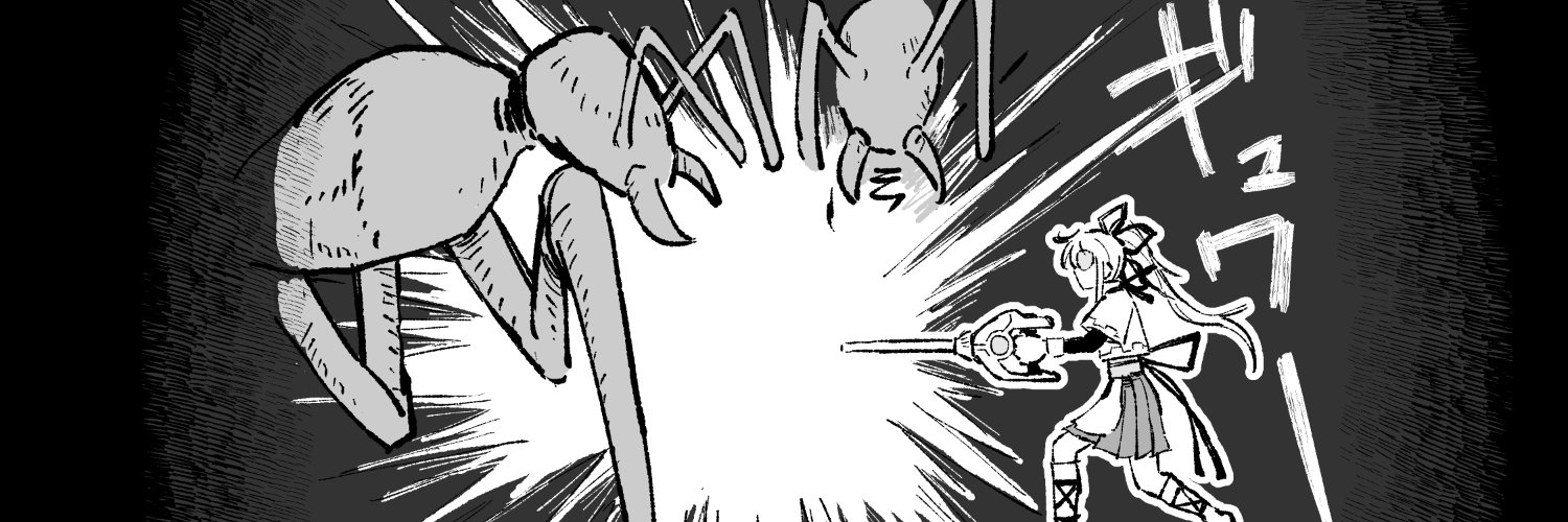 not0's profile banner image