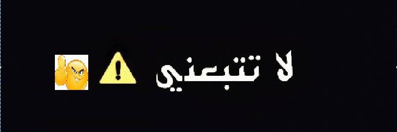 mostafa_khatter's profile banner image
