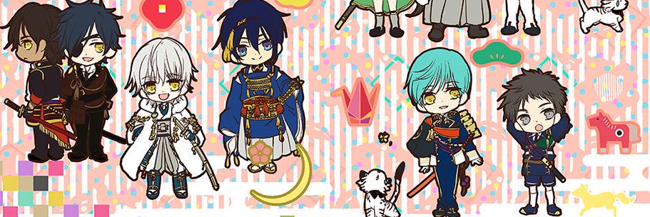 蜜柑丸 banner