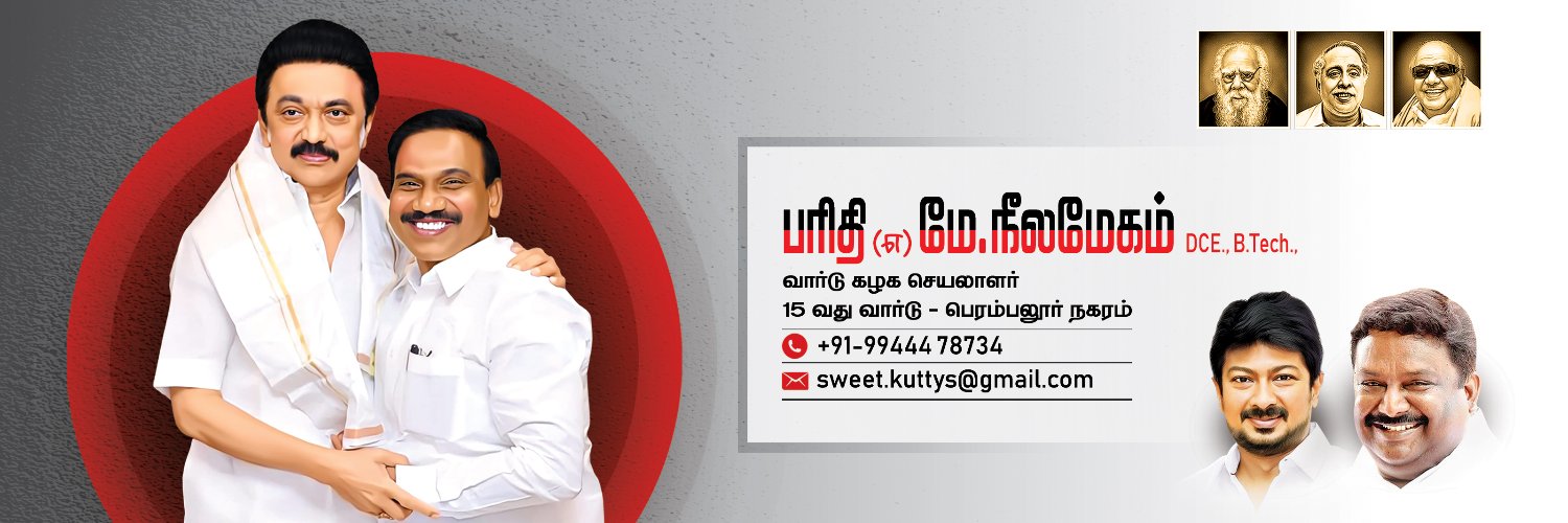 KuttysSweet's profile banner image