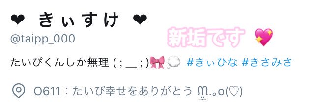 FK_______625's profile banner image