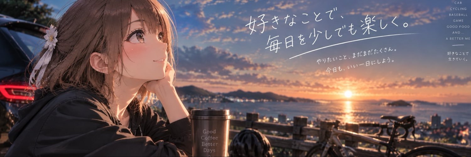 miko62ac's profile banner image