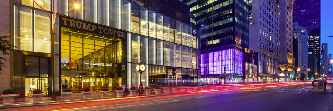 Trump Tower New York banner